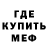 МДМА VHQ Mayra Ackerman