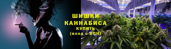 MDMA Premium VHQ Арсеньев