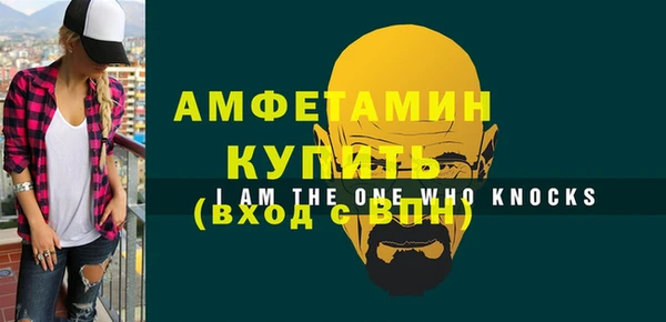 гидропоника Новокубанск
