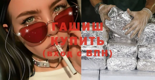 круглые Новодвинск